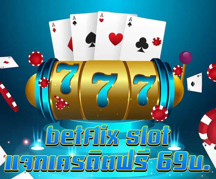 betflix666